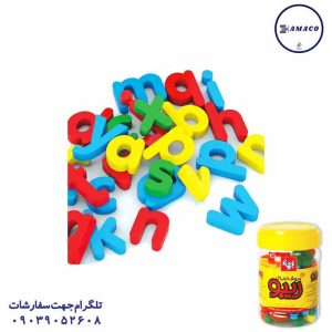 عکس لوازم کمک آموزشی حروف انگلیسی ریبو