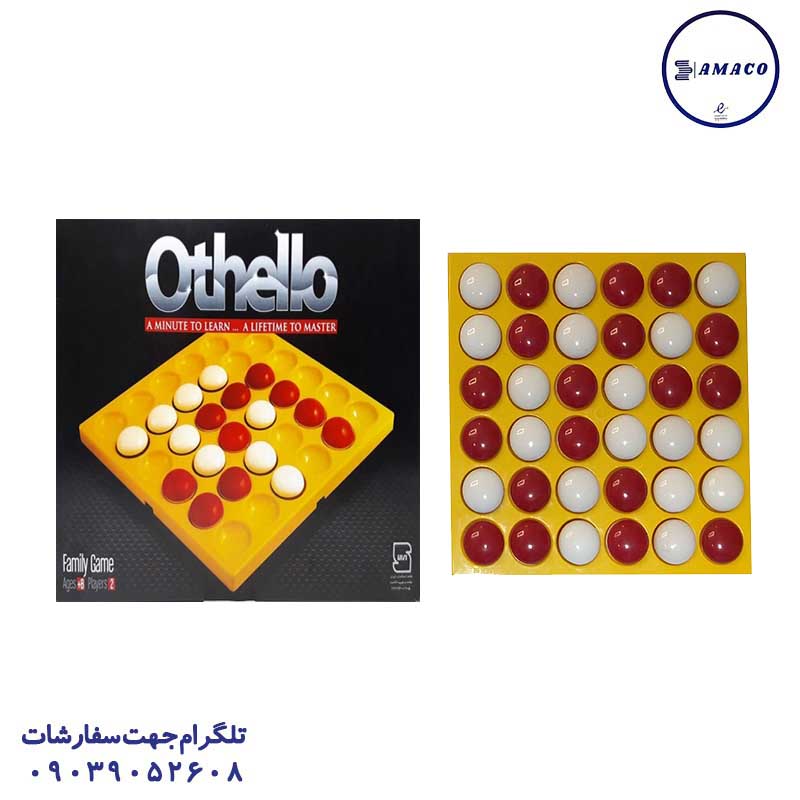 خرید شادی (ب) عروسک انگشتی خانواده عکس بدون دستهبندی شادی (ب) عروسک انگشتی خانواده