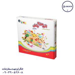 عکس بازی فکری صفحه اشکال با چکش