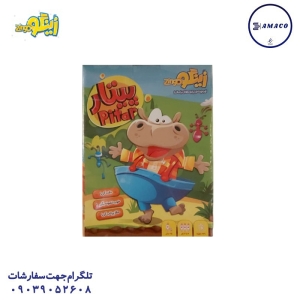 عکس بازی فکری پیتار (ف) زینگو
