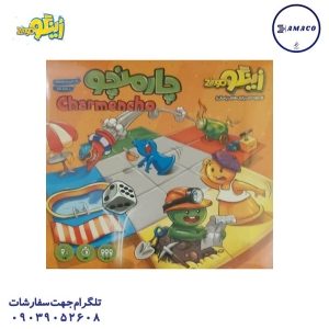 عکس اسباب بازی های عمومی چارمنچو (ف) زینگو