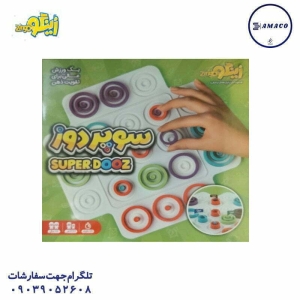 عکس بازی فکری سوپر دوز نایلونی (ف) زینگو