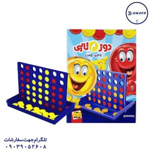 عکس بازی فکری دوز 3 بازی(ف) شایان