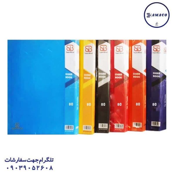 عکس محصولات P.P (طلقی) کلربوک 80 برگ فسفری سوپر باند