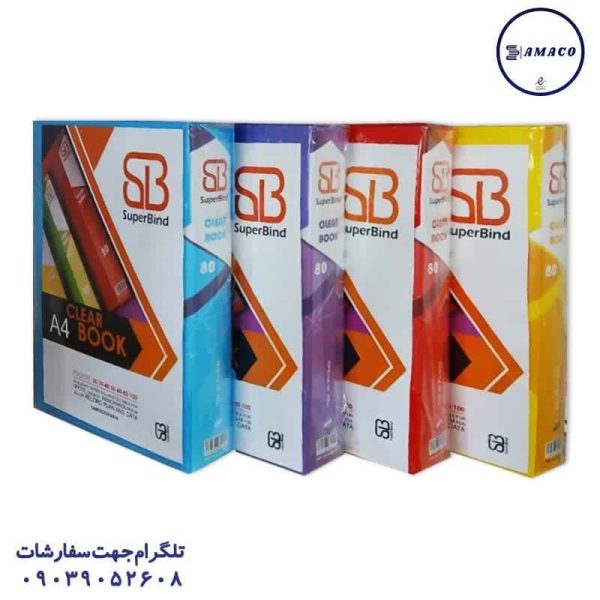 عکس محصولات P.P (طلقی) کلربوک 80 برگ قابدار سوپر باند
