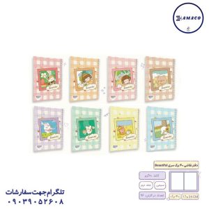 عکس بازی فکری گوش بزنگ (ف) بازیتا