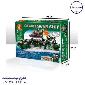 عکس بازی فکری لگو شخصیت ناو ارتشی 504 تکه 4032 بی تی