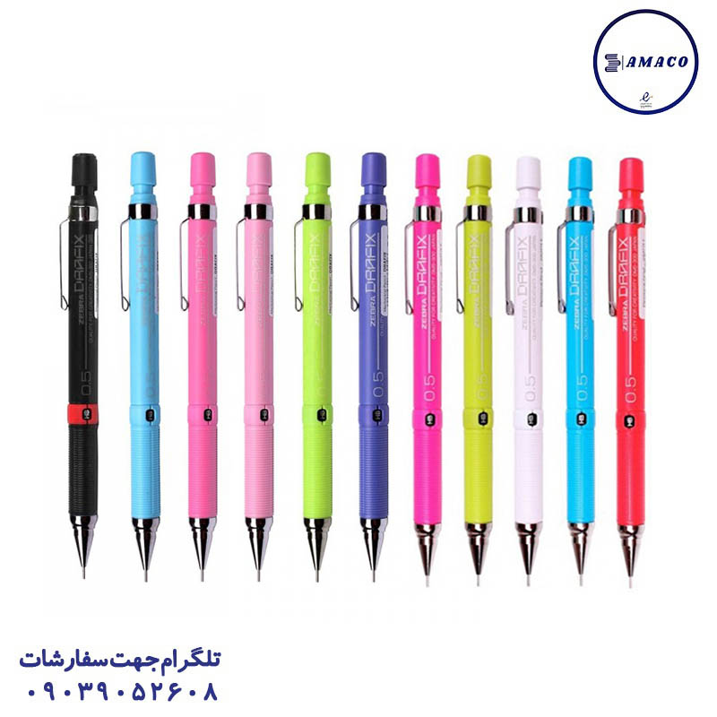 خرید اتود درافیکس 0.9 زبرا عکس نوشت افزار اتود درافیکس 0.9 زبرا