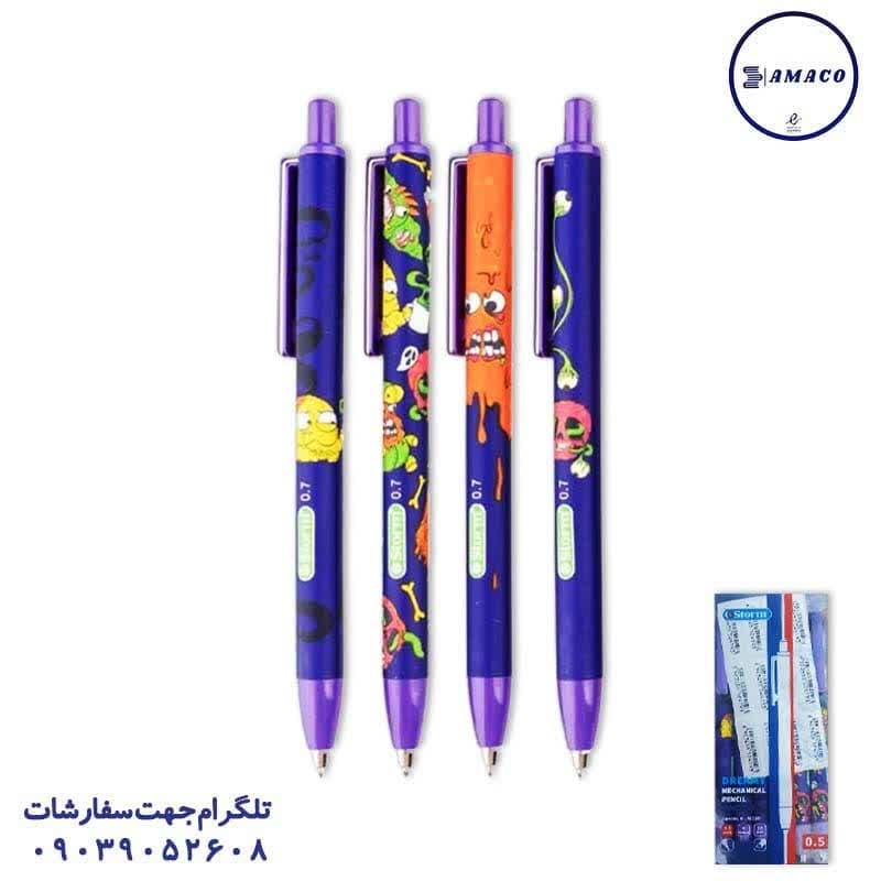 خرید اتود دریمی استورم عکس نوشت افزار اتود دریمی استورم