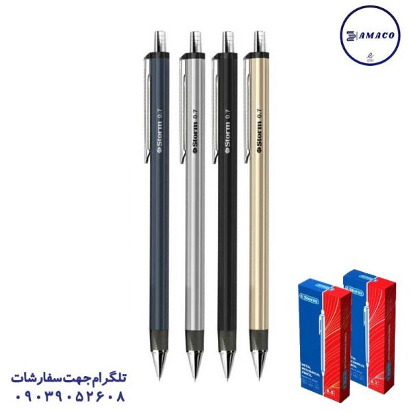 عکس مداد فشاری (اتود ) اتود فلزی کد 301105/301107 استورم
