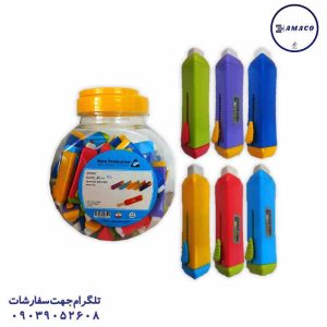 عکس پاک کن فانتزی پاکن کاتری کارا