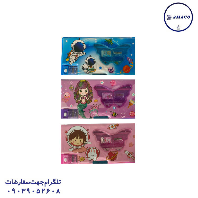 خرید 588/553/6660 جامدادی خارجی مگنتی نیم کتابی 180 عکس جامدادی مگنتی 588/553/6660 جامدادی خارجی مگنتی نیم کتابی 180