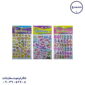 عکس استیکر استیکر LDB