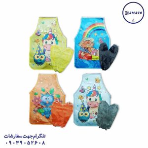 عکس کاور مهد کاور مهد آستین جدا فانتزی