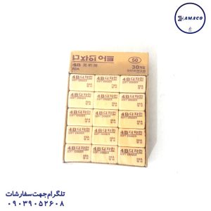 عکس نوشت افزار پاکن 30 عددی خارجی