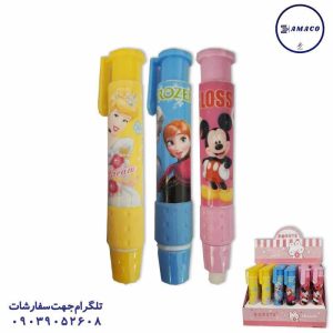 عکس پاک کن پاکن اتودی فانتزی (ج)