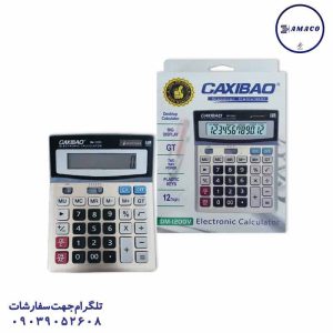 عکس ملزومات اداری ماشین حساب کد DM 1200 V