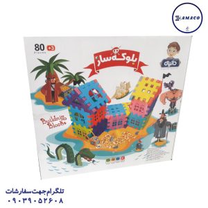 عکس بازی فکری بلوکه ساز 80 تکه دانیال