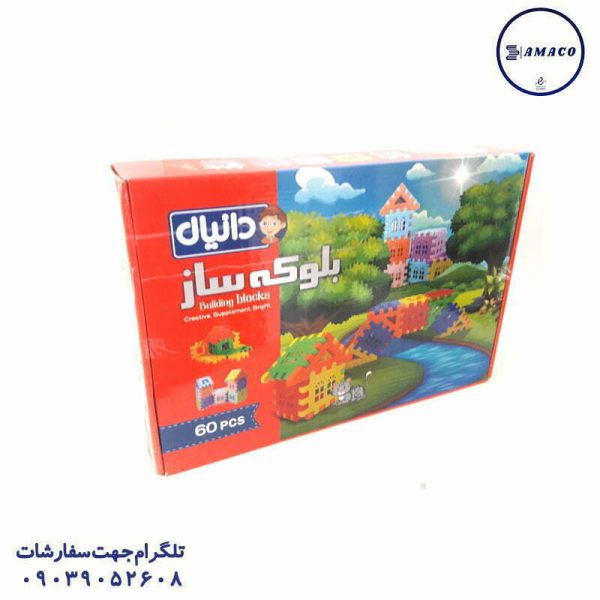 عکس بازی فکری بلوکه ساز 60 تکه دانیال