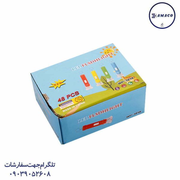 عکس اسباب بازی های عمومی چراغ قوه کوچک 730 (48)