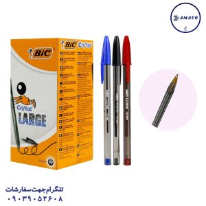 عکس خودکار خودکار آبی  1.6 بیک