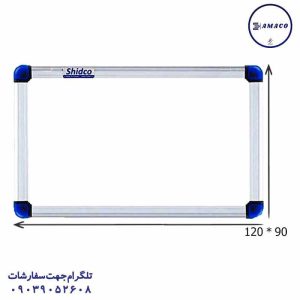 عکس ملزومات اداری تخته وایت برد 90*120 (مدل تابا) شیدکو