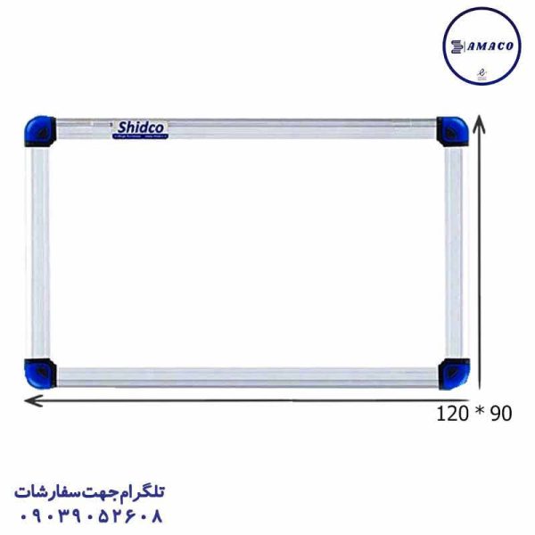 عکس ملزومات اداری تخته وایت برد 90*120 (مدل تابا) شیدکو
