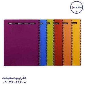عکس دفتر سایز رحلی A4 دفتر متالیک 160 برگ رحلی کد 646BC پاپکو