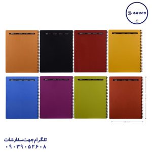 عکس دفتر دفتر 100 خطی متالیک دیوایدردار 648 پاپکو