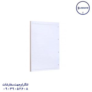 عکس دفتر کلاسوری یدک کلاسور 4 حلقه 50 برگ پاپکو