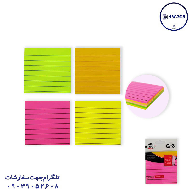 خرید نوت 76*76 خط دار فسفری(3*3) عکس کاغذ یادداشت چسب دار ( استیکر ) نوت 76*76 خط دار فسفری(3*3)