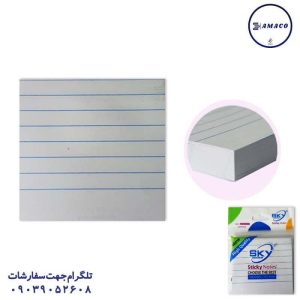 عکس نوشت افزار نوت 75*125خط دار 1063 (288) اسکای
