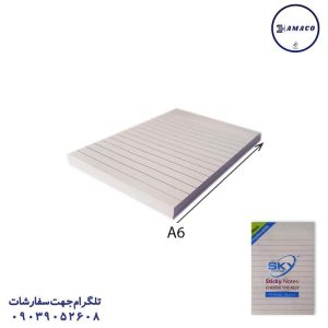 عکس نوشت افزار نوت A6 تکرنگ