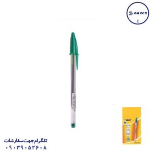 عکس خودکار خودکار سبز بیک