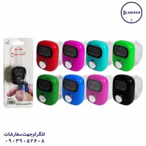 عکس محصولات دیجیتال صلوات شمار
