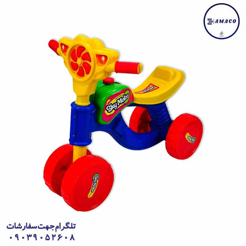 خرید موتور پلاستیکی اسکای (ب) عکس اسباب بازی های پسرانه موتور پلاستیکی اسکای (ب)