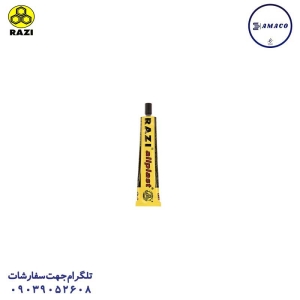 عکس چسب مایع چسب مایع 20 سی سی رازی