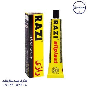 عکس چسب مایع چسب مایع 30 سی سی**نقدی** رازی