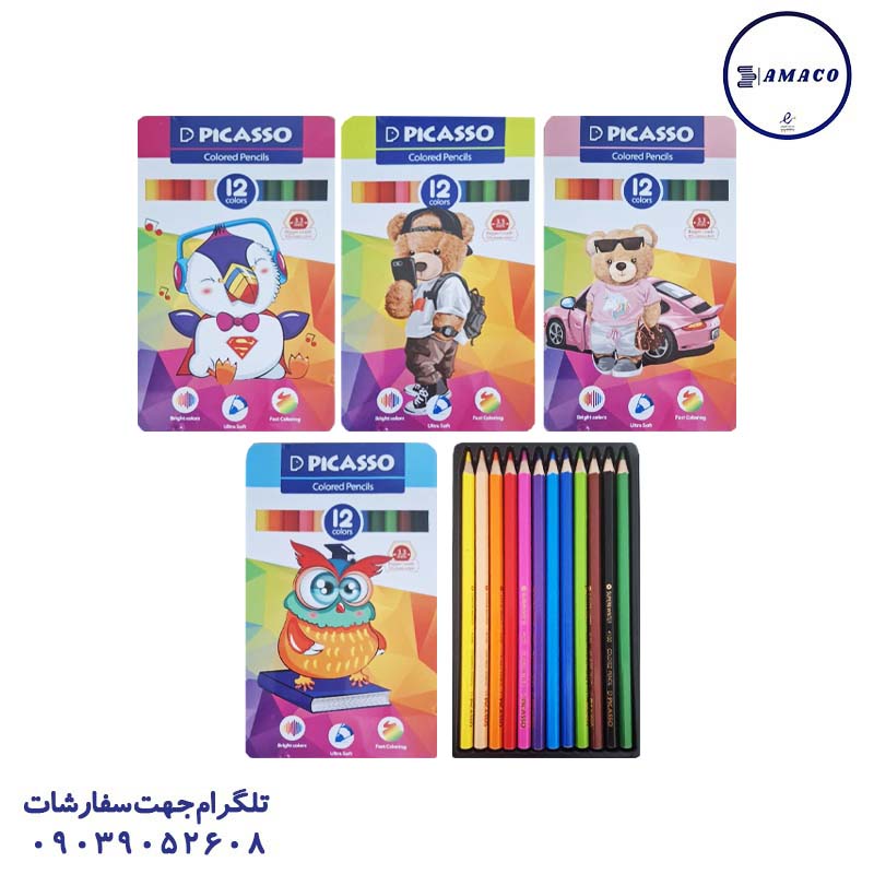 عکس مدادرنگی مداد رنگی 12 فلز پیکاسو