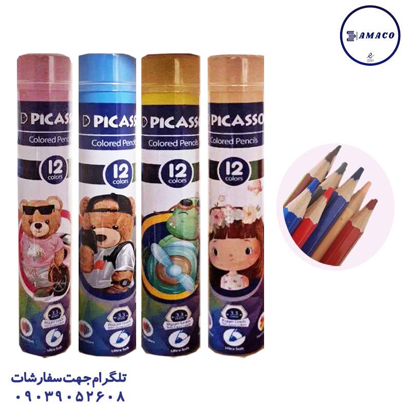 عکس مدادرنگی مداد رنگی 12 استوانه پیکاسو