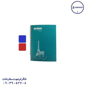 عکس دفتر فنری دفتر 50 چهارخط فنری آفرین