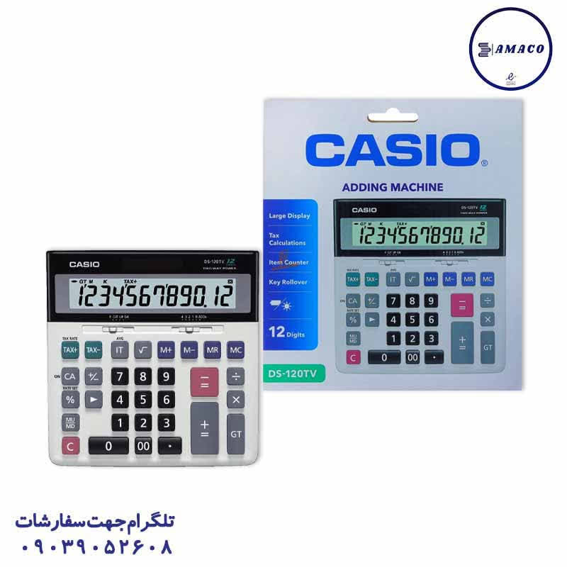 خرید ماشین حساب کد DS 120T عکس ماشین حساب ماشین حساب کد DS 120T