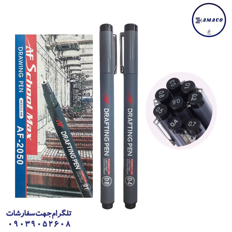 عکس نوشت افزار راپید اسکول مکس
