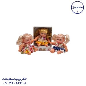 عکس اسباب بازی های دخترانه عروسک  لپی آواز خوان سانی