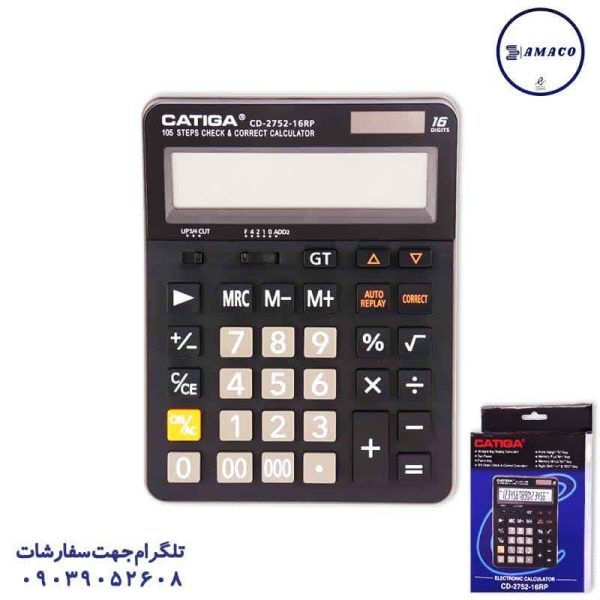 عکس ماشین حساب ماشین حساب 2752 کاتیگا