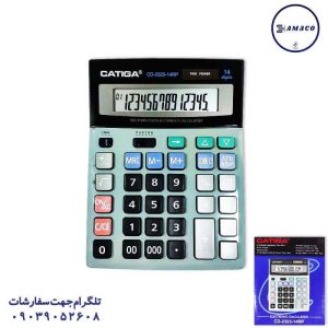 عکس ماشین حساب ماشین حساب 2325 آر پی 14 کاتیگا