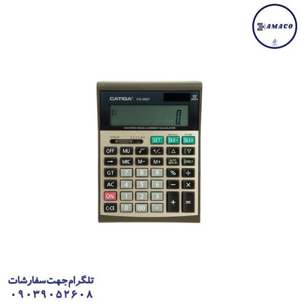 عکس ماشین حساب ماشین حساب 2333 کاتیگا