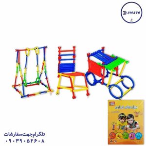 عکس بازی فکری میله های ابزاری 200 قطعه (ف)