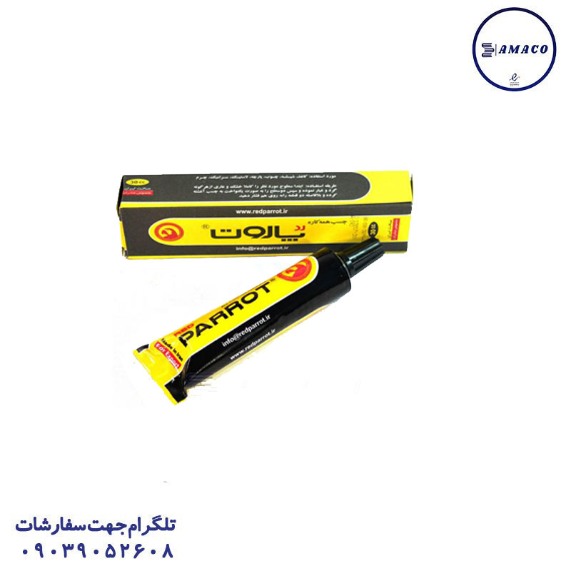 خرید چسب مایع 30 سی سی پاروت عکس چسب مایع چسب مایع 30 سی سی پاروت