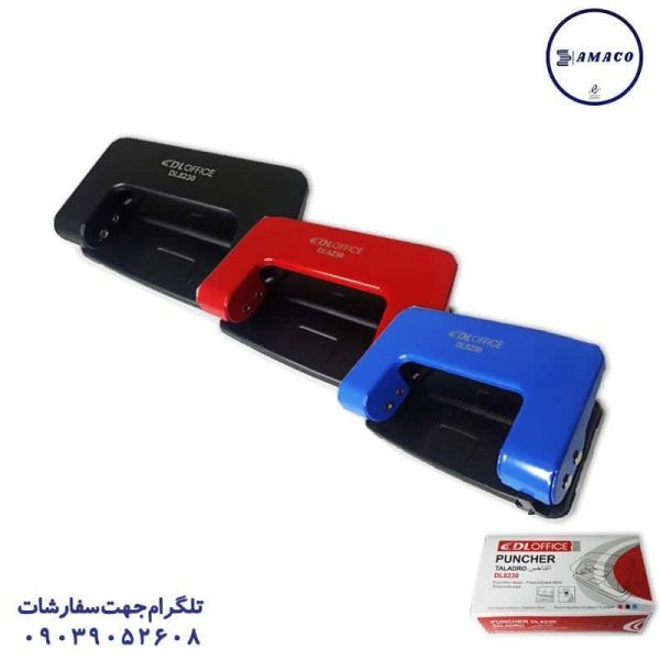 عکس ملزومات اداری پانچ فلزی کوچک  8230 DL